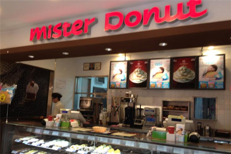 美仕唐纳滋甜甜圈加盟