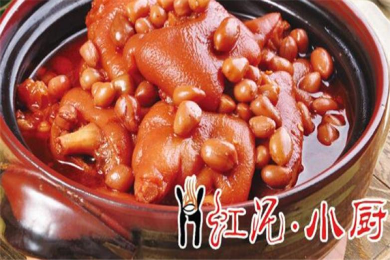 虹泥小厨加盟