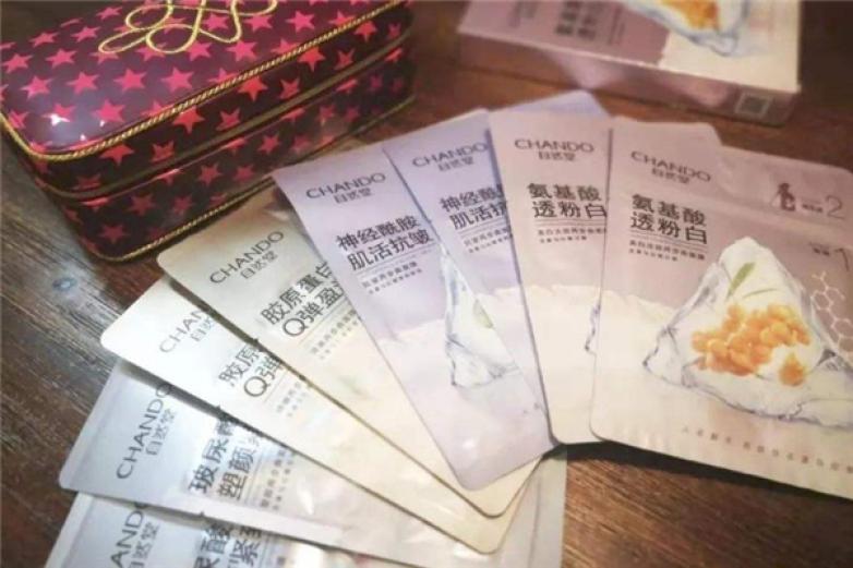 自然堂面膜加盟