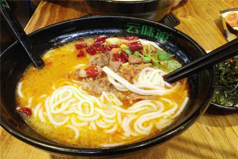 云味馆过桥米线加盟