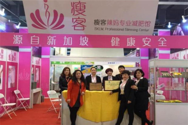 瘦客辣妈有助于调节体脂加盟