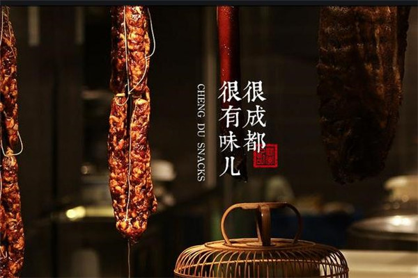 蓉李记加盟