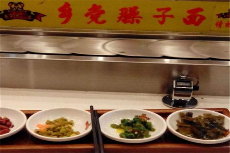 乡党臊子面加盟