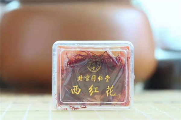 清源堂