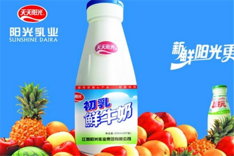 天天阳光鲜奶
