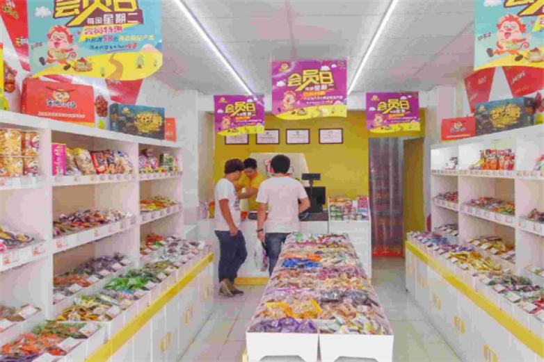 贪吃小站休闲食品加盟