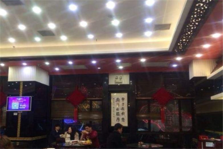 鸿瑞兴加盟