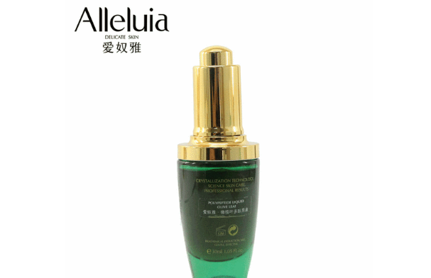 爱奴雅化妆品