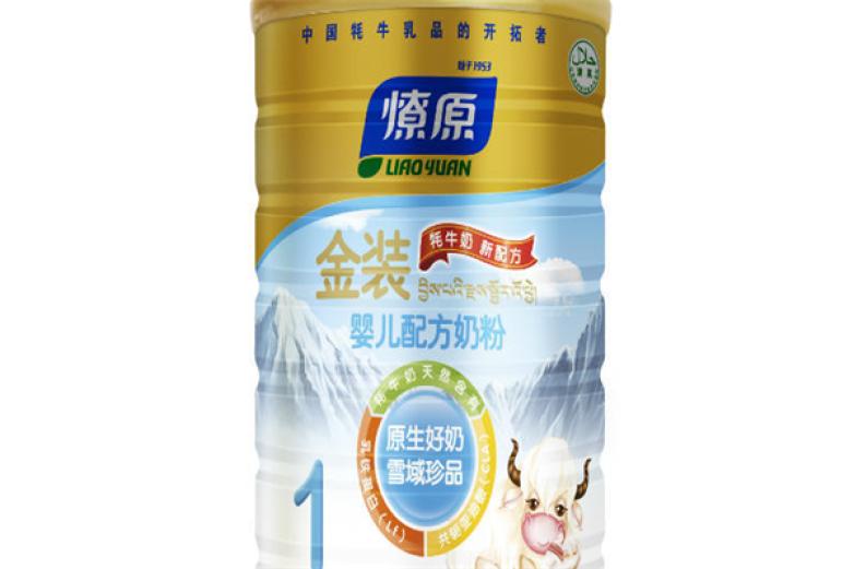 燎原牦牛奶粉加盟