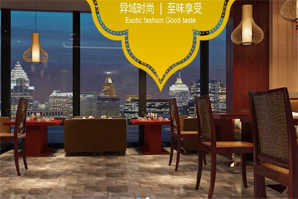 印象南洋泰国餐厅加盟