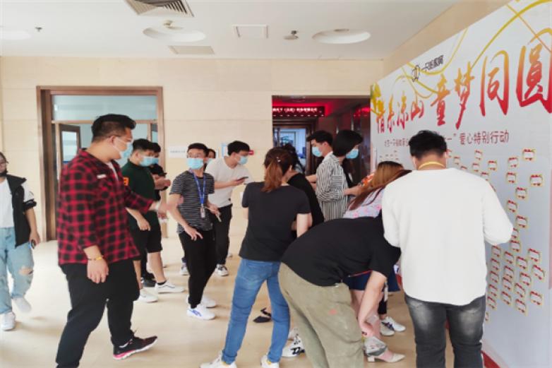 一只船教育加盟