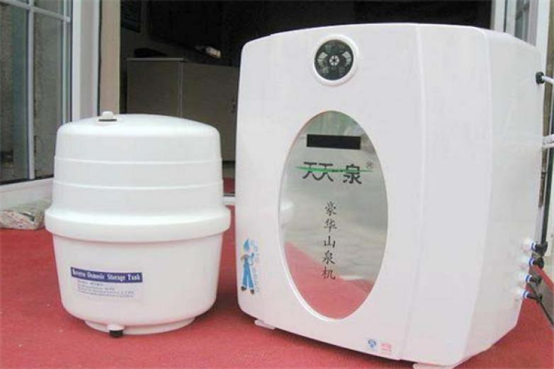 天天一泉加盟