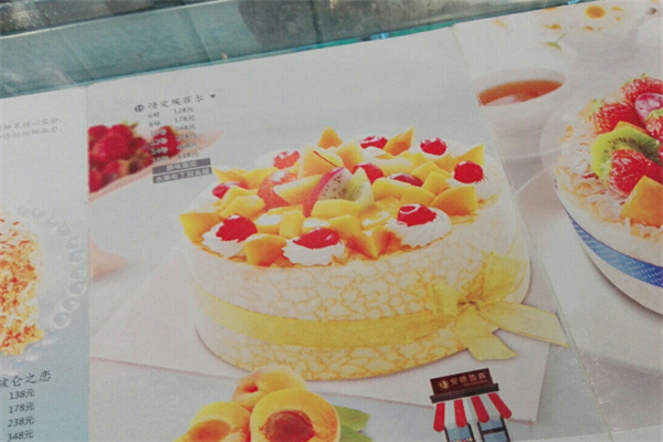 安德鲁森蛋糕加盟