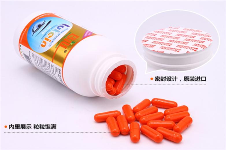 康加美加盟