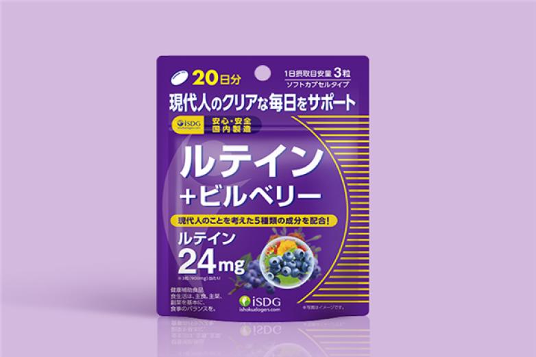 ISDG加盟