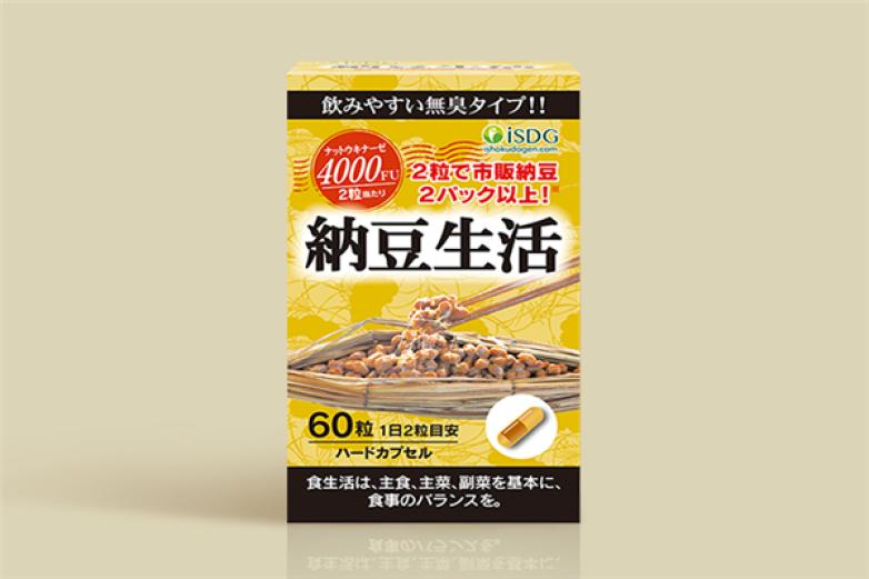 ISDG加盟