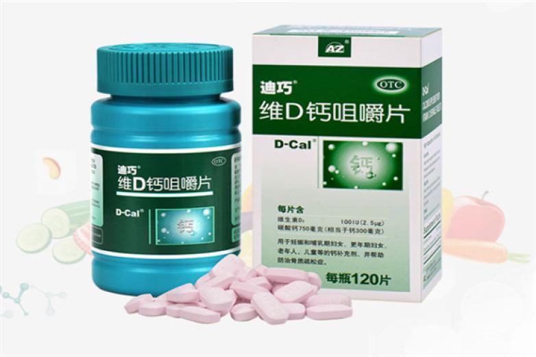 迪巧加盟