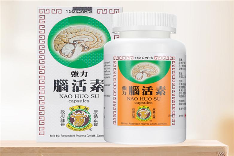BULLHEADBRAND加盟