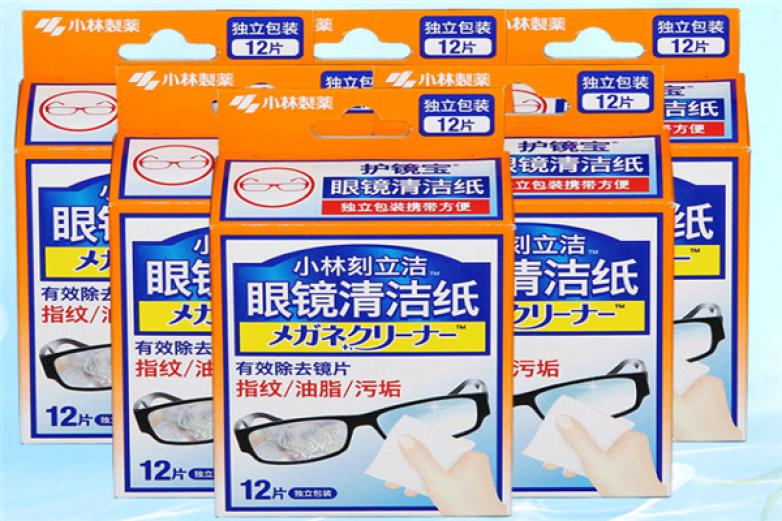 KOBAYASHI加盟