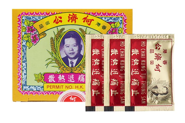 何济公加盟