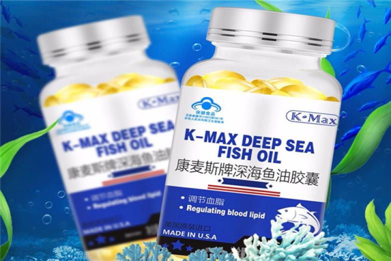 K-Max加盟
