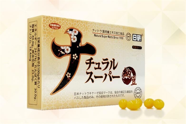 日研加盟