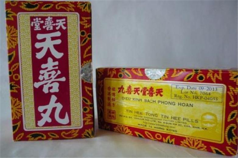 天喜堂加盟