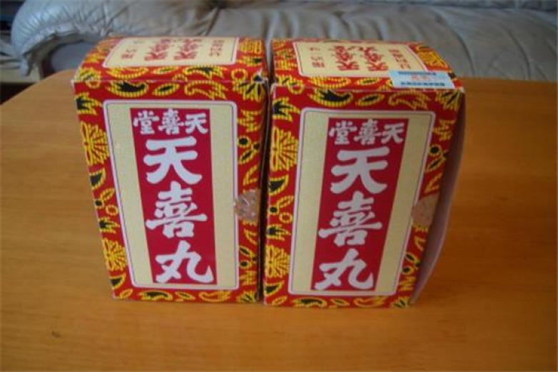 天喜堂加盟