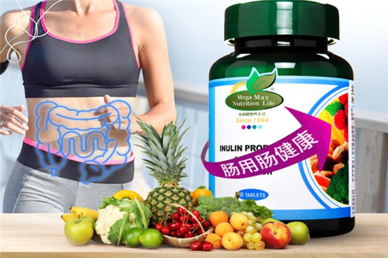 MegaMaxNutritionLife加盟
