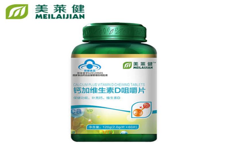 美莱健加盟