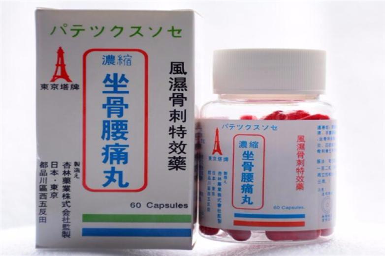 日本塔牌加盟