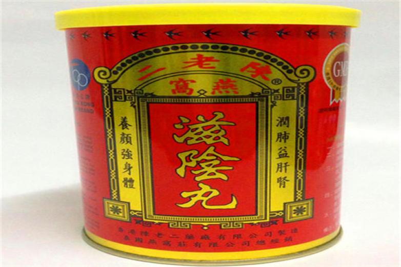 陈老二加盟