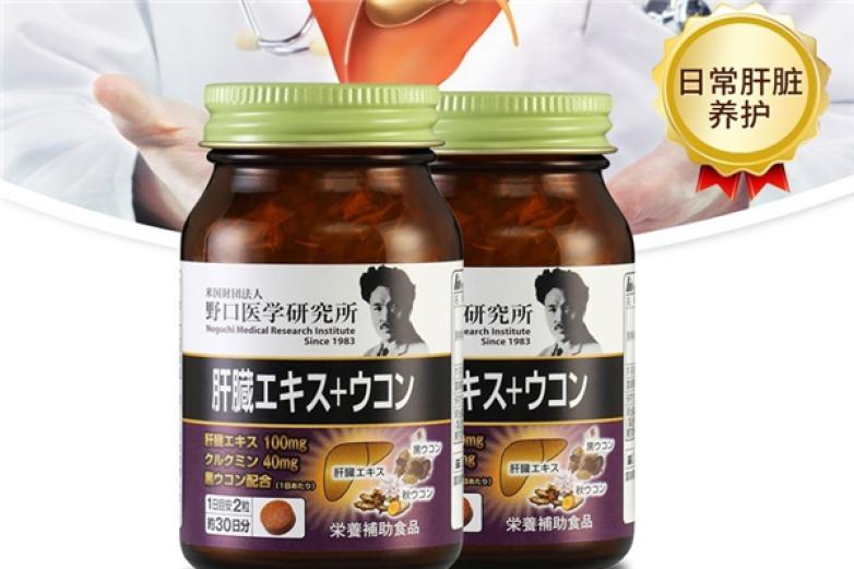 TSUNEO加盟