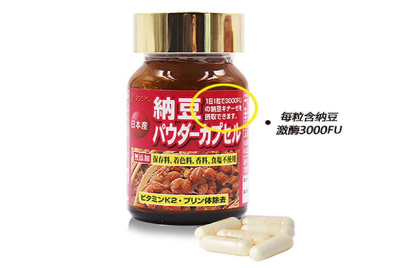 NSSK加盟