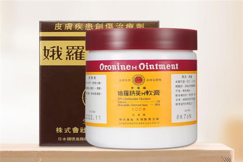 Oronine加盟
