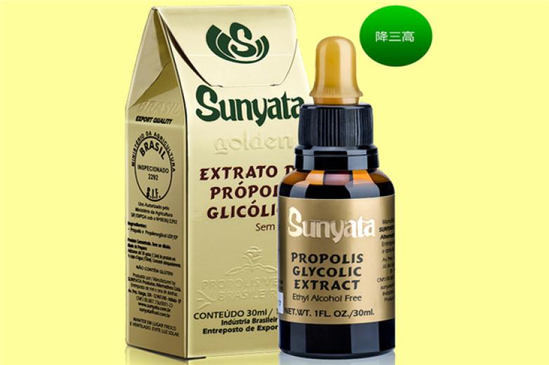Sunyata加盟