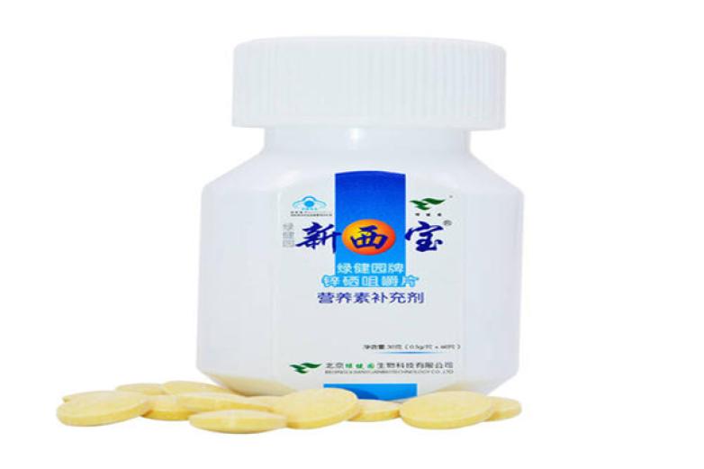 绿健园加盟