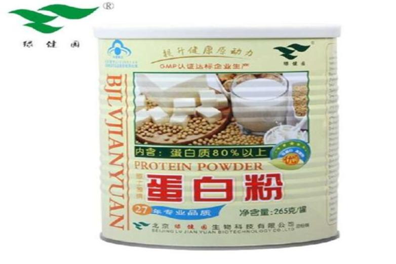 绿健园加盟