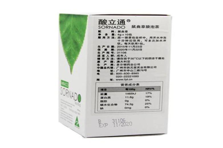 酸立通加盟