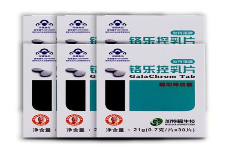 加特福加盟