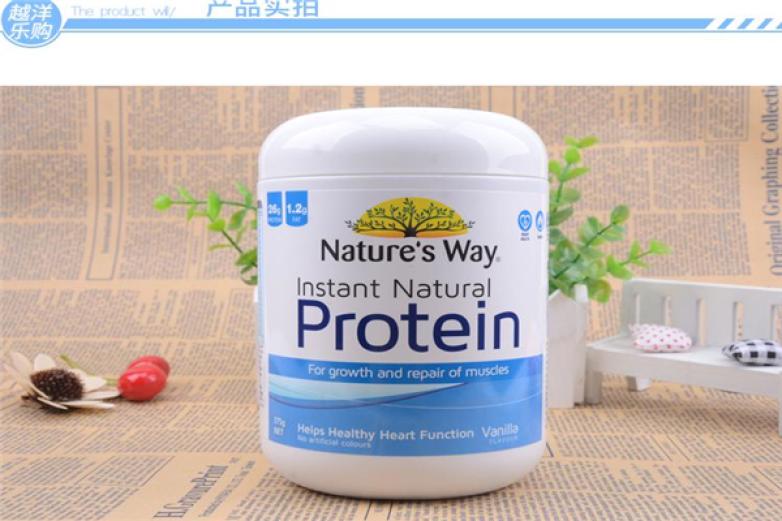 Nature'sWay加盟