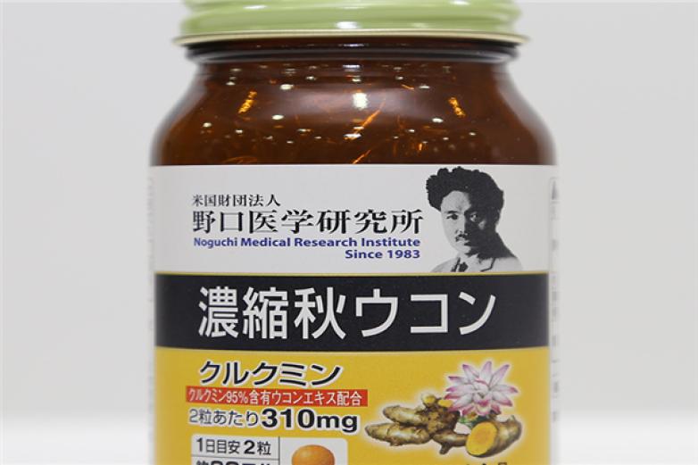 野口加盟