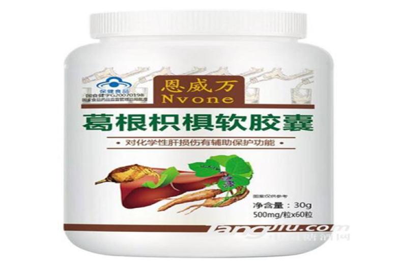 恩威万加盟