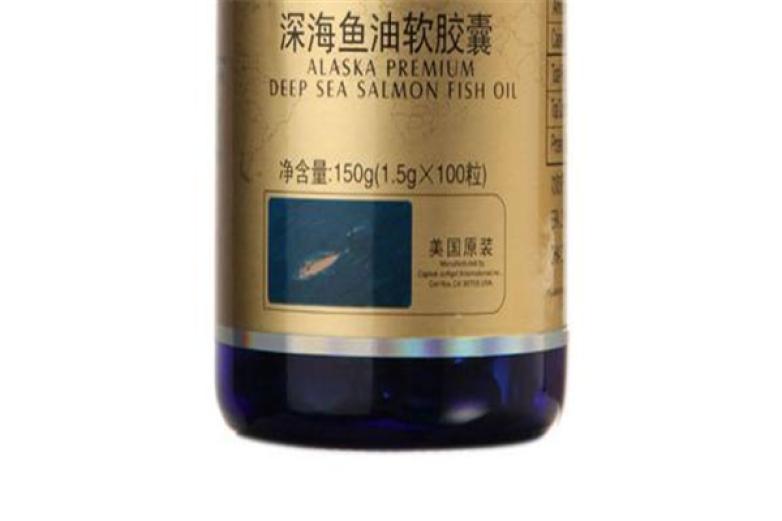 美力生加盟