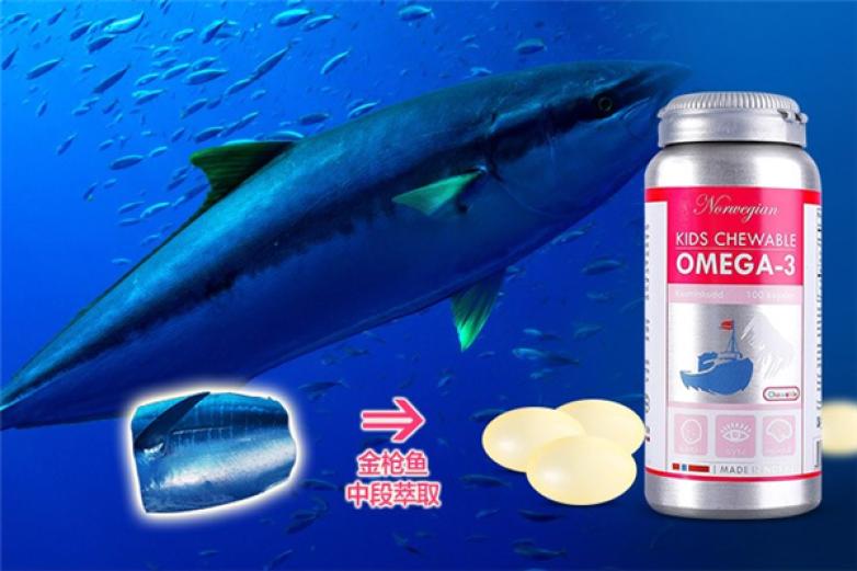 Biopharma加盟
