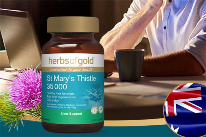 HerbsofGold加盟