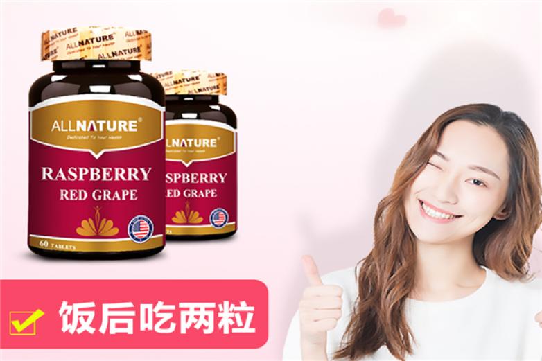 ALLNATURE加盟