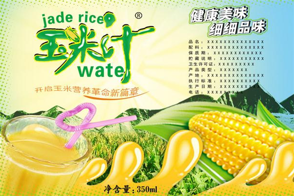 黄记玉米汁加盟