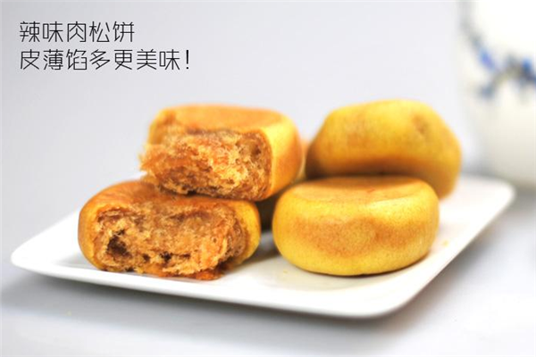 黄则和加盟