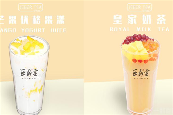 巨<span style='background-color:yellow;vertical-align:baseline;'>豹</span>堂加盟